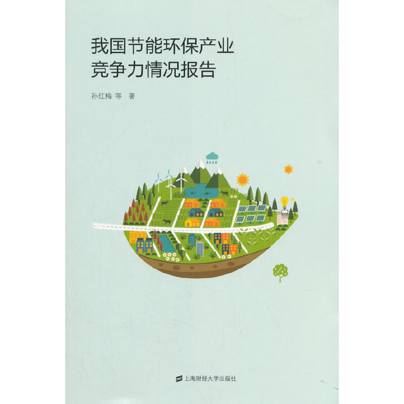 �҇���(ji��)�ܭh(hu��n)���a(ch��n)�I(y��)��������r��(b��o)��