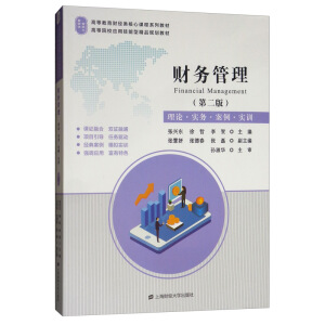 ؔ��(w��)��������2�棩