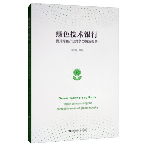 �Gɫ���g(sh��)�y�������Gɫ�a(ch��n)�I(y��)��(j��ng)��(zh��ng)����r��(b��o)��