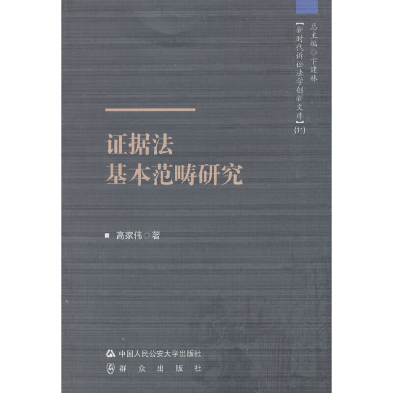 �C��(j��)�����������о�