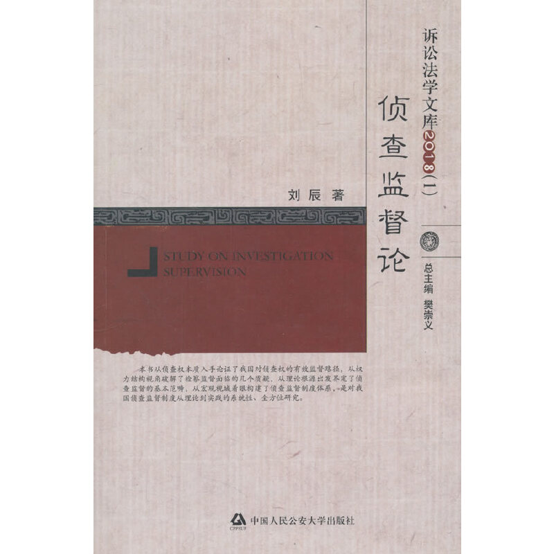 �ɲ�O(ji��n)��Փ