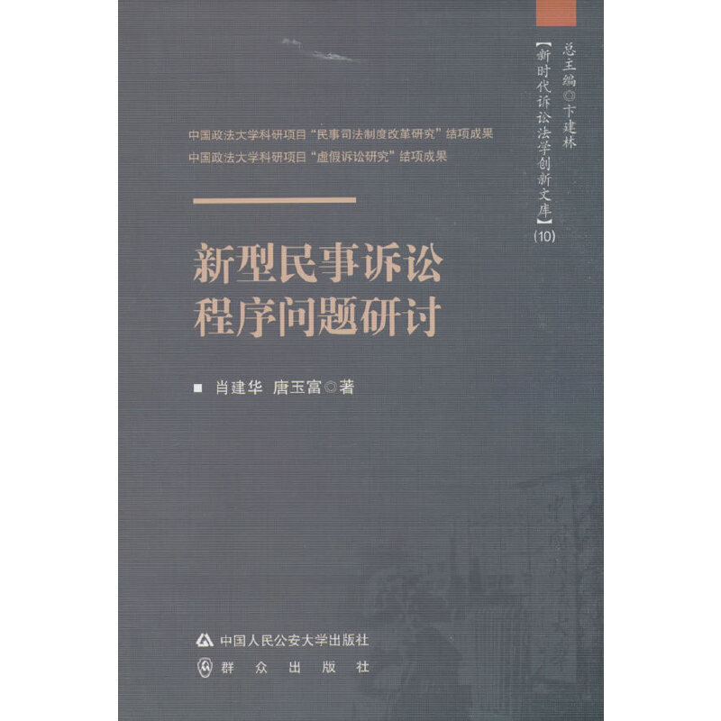 ���������V�A����(w��n)�}��ӑ