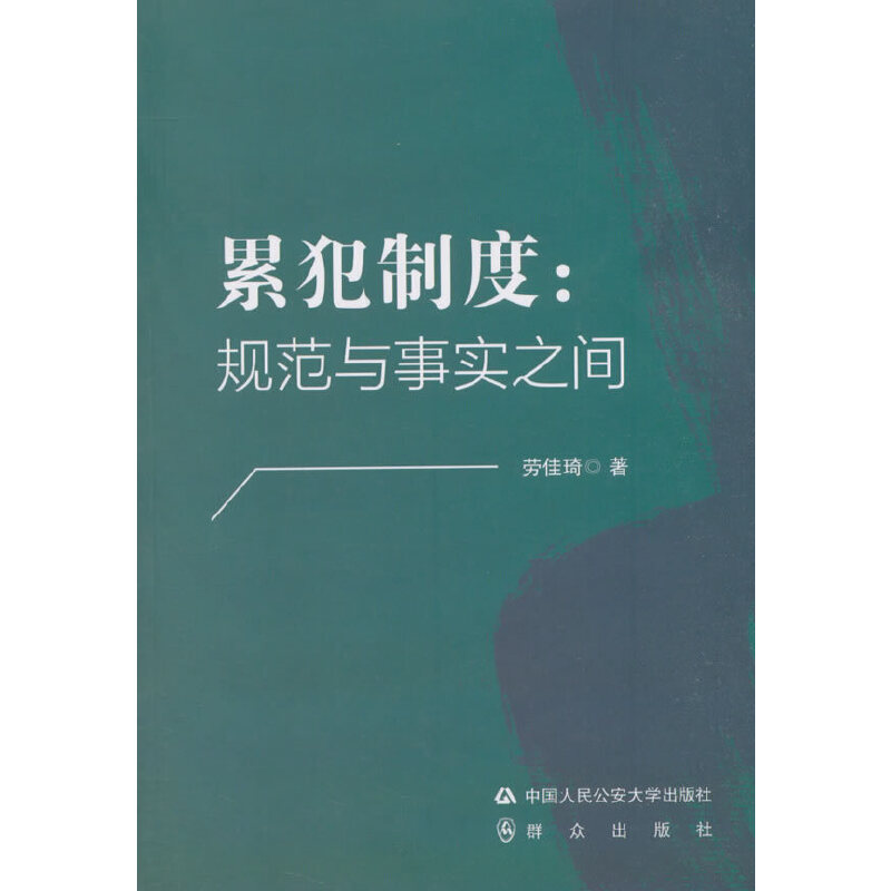 �۷��ƶȣ�Ҏ(gu��)���c��֮�g