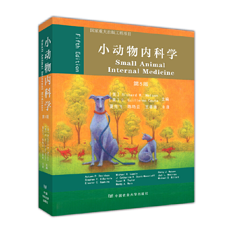 С�����(n��i)�ƌW����5�棩