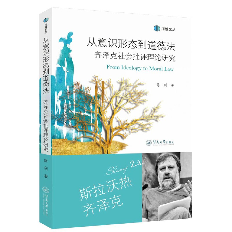 �����R�ΑB(t��i)�����·����R�ɿ�������u��Փ�о�