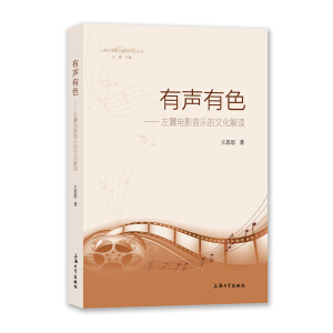 ����ɫ�������Ӱ����(l��)���Ļ����x