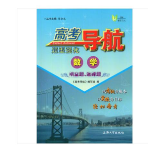 �߿�����.��(sh��)�W�}�͏���.����}���x���}