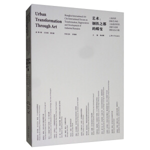 ˇ�g����F֮���ĵ�׃���Ϻ��������Hˇ�g�ǡ����I(y��)�z���D���������c�l(f��)չ���HՓ���ļ�