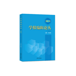 �W(xu��)��݋Փ��.2019