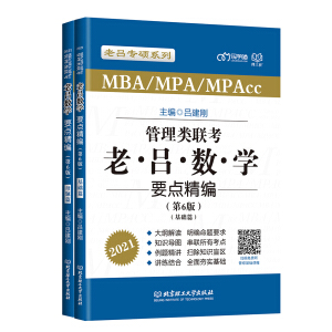 �����(li��n)���υΔ�(sh��)�WҪ�c��������6�棩