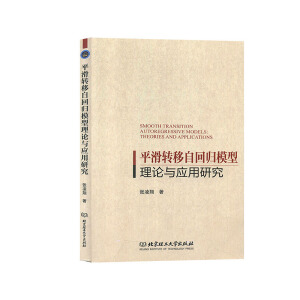 ƽ���D(zhu��n)���Իؚwģ����Փ�c�����о�