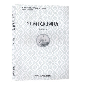 �������g���C