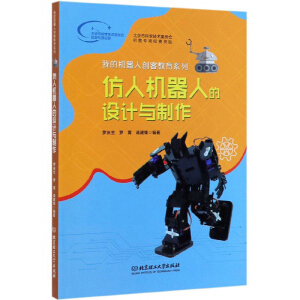 ���˙C���˵��O(sh��)Ӌ�c����