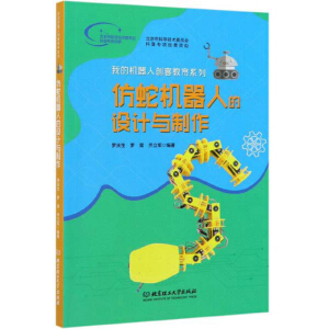 ���ߙC���˵��O(sh��)Ӌ�c����