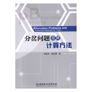 �ֲ톖�}����Ӌ(j��)�㷽��