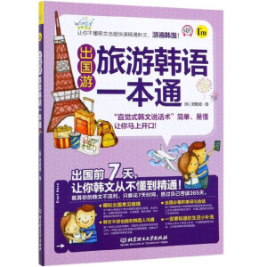 �����Σ������n�Zһ��ͨ