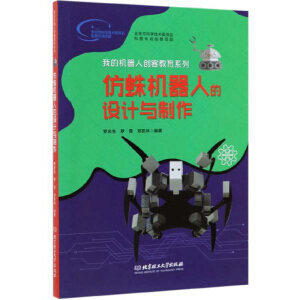 ����C(j��)���˵��O(sh��)Ӌ�c����