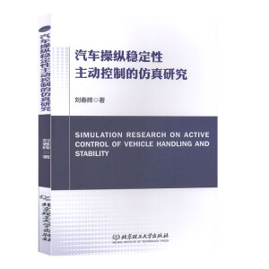 ��܇�ٿv��(w��n)�������ӿ��Ƶķ����о�