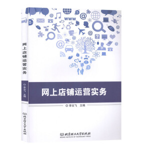 �W(w��ng)�ϵ���\(y��n)�I��(sh��)��(w��)