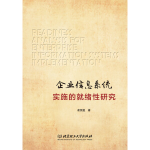 ��I(y��)��Ϣϵ�y(t��ng)��(sh��)ʩ�ľ;w���о�