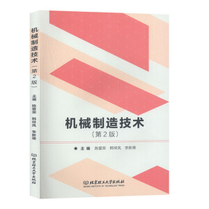 �C(j��)е���켼�g(sh��)����2�棩