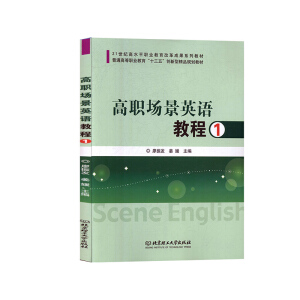 ����(ch��ng)��Ӣ�Z(y��)�̳�1