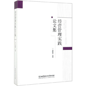 ��(j��ng)�I(y��ng)���팍(sh��)�`Փ�ļ�