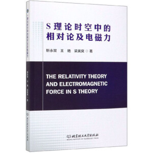 S��Փ�r���е�����Փ��늴���