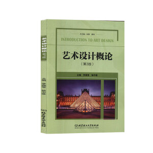 ˇ�g�OӋ��Փ����3�棩