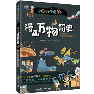 �o���ӵ�������ʷ���������f�ﺆʷ