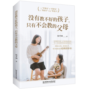 �]�н̲��õĺ�����ֻ�в����̵ĸ�ĸ