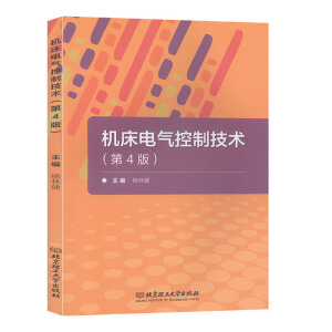 �C(j��)��늚���Ƽ��g(sh��)����4�棩