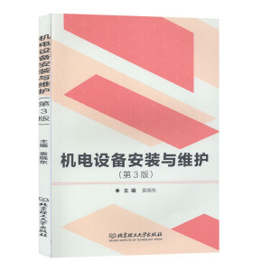 �C(j��)��O(sh��)�䰲�b�c�S�o(h��)����3�棩