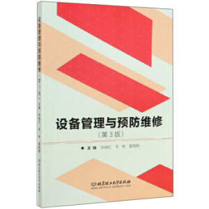 �O(sh��)������c�A(y��)���S�ޣ���3�棩