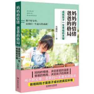 ��������w���ְֵĸ�֣��ɾͺ���һ���Ҹ����P(gu��n)�I