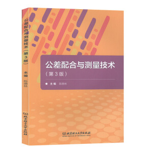 ��������c�y�����g(sh��)����3�棩