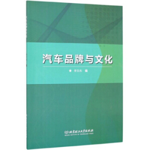 ��܇Ʒ���c�Ļ�