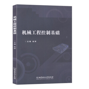 �C(j��)е���̿��ƻ��A(ch��)