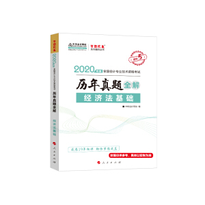 ��(j��ng)�������A�v�����}ȫ��