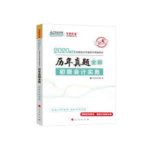 ������Ӌ����(w��)�v�����}ȫ��