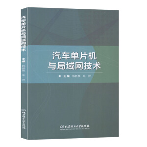 ��܇��Ƭ�C(j��)�c����W(w��ng)���g(sh��)