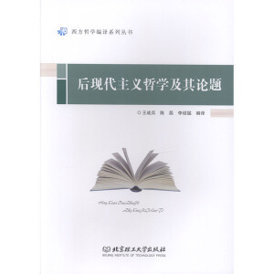 ��F(xi��n)�����x�܌W(xu��)����Փ�}