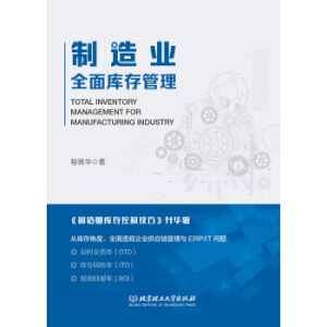 ����I(y��)ȫ���(k��)�����