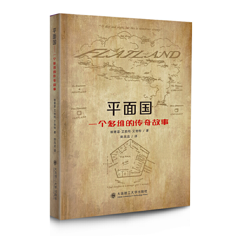 ƽ��� һ��(g��)��S�Ă������ ���b��