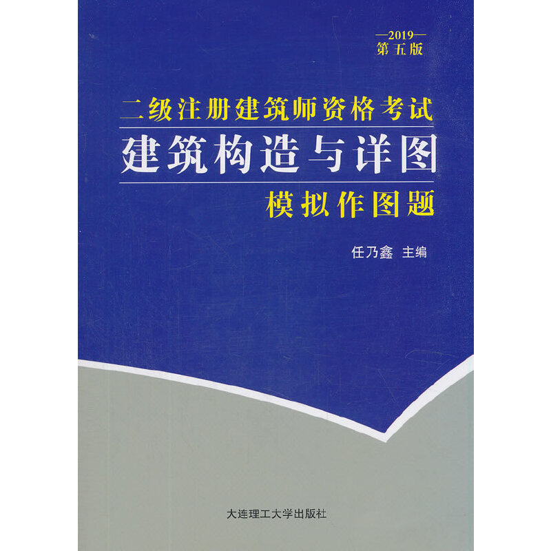 ����ע�Խ������Y��ԇ ���������cԔ�Dģ�M���D�}(�����)