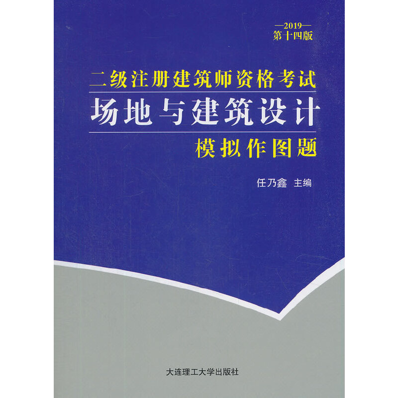 ����ע�Խ������Y��ԇ �����c�����O(sh��)Ӌģ�M���D�}(��ʮ�İ�)