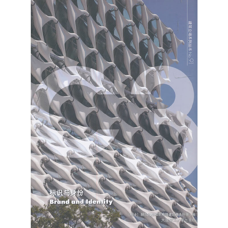 C3��������ϵ�Ѕ���91����(bi��o)�R�c����