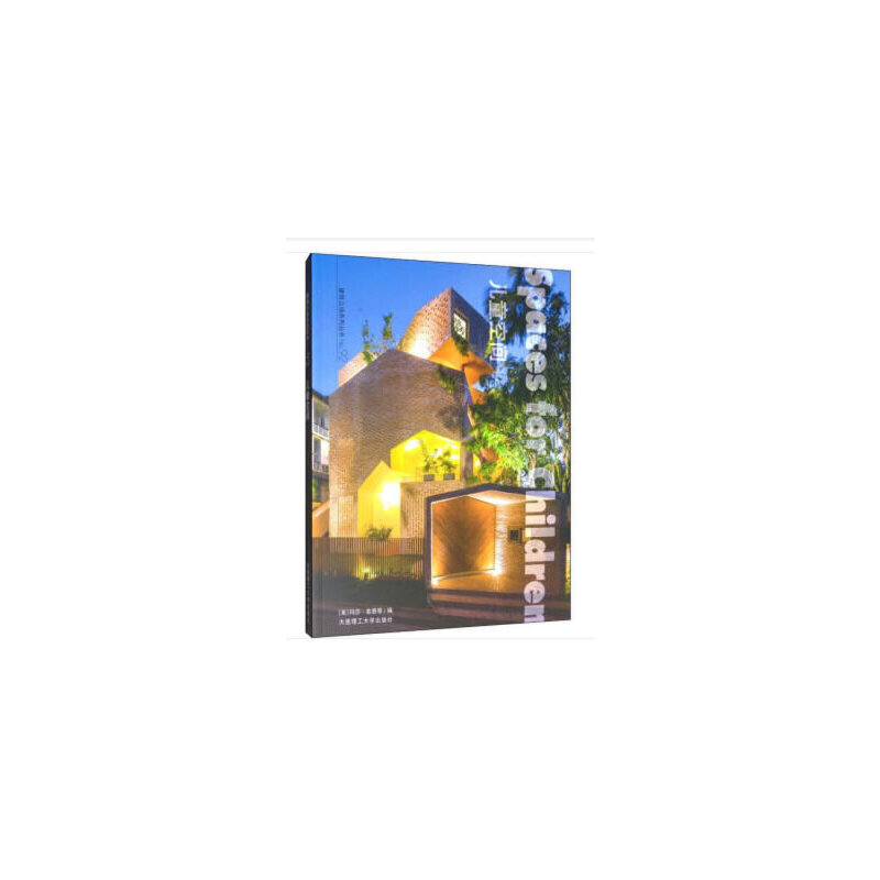 C3��������ϵ�Ѕ���92����ͯ���g(���^�c�����O(sh��)Ӌϵ��)