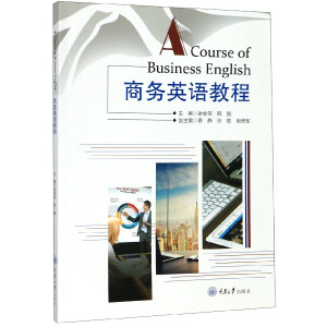 �̄�Ӣ�Z�̳�