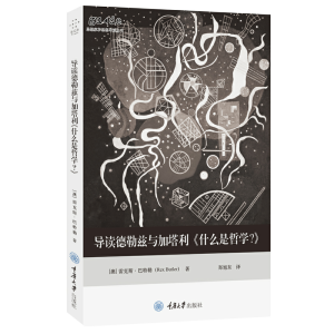 ��(d��o)�x����Ɲ�c��������ʲô���܌W(xu��)����